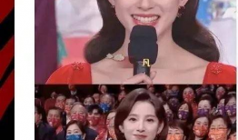 娱乐圈吃瓜小视频下载